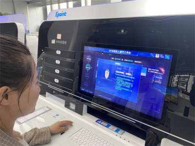 新點軟件助力武威市政務(wù)服務(wù)智能化“躍然升級”，為數(shù)字生活加速度