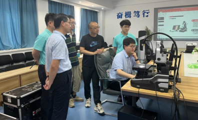 機(jī)械工程學(xué)院成功舉辦高端光學(xué)精密測量技術(shù)交流會(huì)，賦能數(shù)碼產(chǎn)品研發(fā)創(chuàng)新