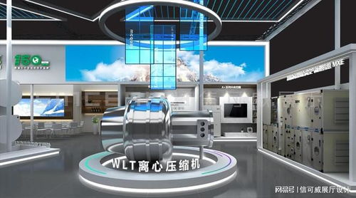 2026展會(huì)設(shè)計(jì)口碑榜揭曉 優(yōu)質(zhì)企業(yè)齊聚一堂，深圳信可威與上海設(shè)計(jì)服務(wù)領(lǐng)跑行業(yè)創(chuàng)新