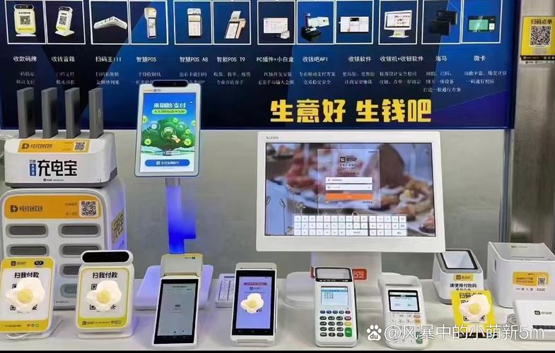 收錢吧全系列產(chǎn)品，助力商家輕松管理應(yīng)收賬款